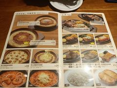 -萨莉亚意式餐厅(江桥万达广场店)