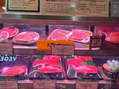 -city'super超·生活(国金中心商场店)