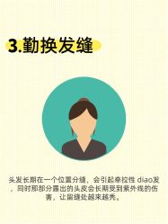 -克丽缇娜