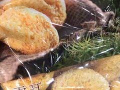 -楼上(尖沙咀店)