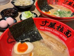 -寸屋拉面(凯德晶萃店)