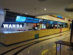 -万达影城(东西湖中心广场XLAND店)