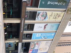 -布吉佳兆业广场