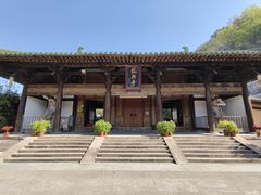 -龙兴寺