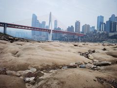 -重庆市江北嘴中央商务区中央公园