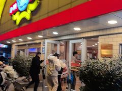 -庐州太太(CBD店)