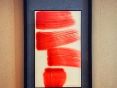 -青岛富力艾美酒店