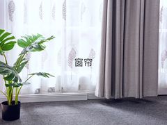 -华东装饰城