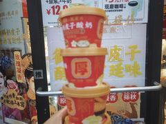 -味多美蛋糕(东直门店)
