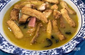 Fisherman's Homemade Tofu