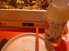 -闻溪有渔·活鱼现烤才好吃(太仓万达店)