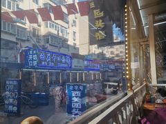 -西关回头馆(西关美食街店)