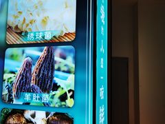 -滇色蒸汽石锅鱼(京华城店)