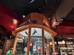 -普朗姆生蚝吧(原建国路店)