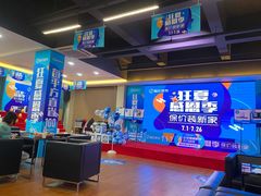 -恒彩家装·品质整装(集团店)