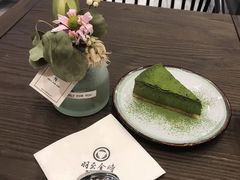-羽至金时(柏威年店)
