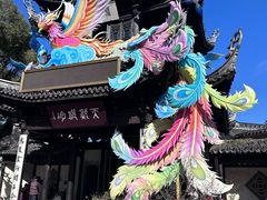 -惠山古镇·寄畅园