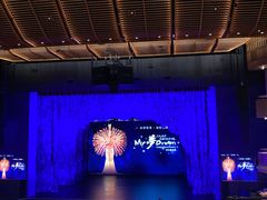 -交通银行前滩31演艺中心