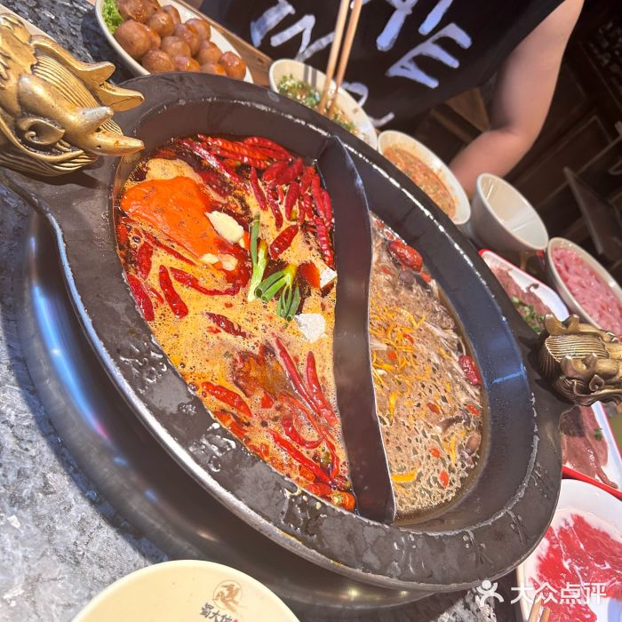 蜀大侠火锅(春熙路店)图片