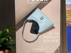 -广州周大福金融中心