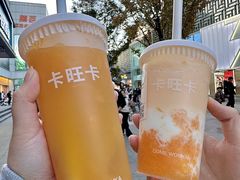 -卡旺卡(合肥步行街韵淮阁店)