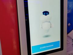 -盒马鲜生(杭州运河上街店)