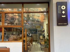 -0+1·手作面包(新北店)