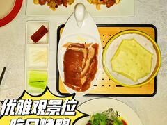 -蔓兰家的四季S0餐厅·融合菜(当代MOMA店)