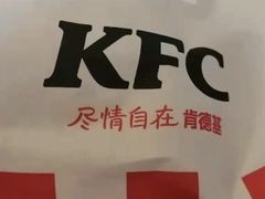 -肯德基(葛沽DT店)