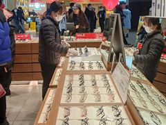 -JINS(天津大悦城店)