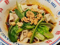 老麻抄手-高胖妹面庄(黄河道店)