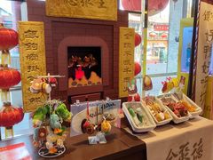 -北京全聚德(王府井店)