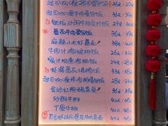 -厚生港萃·小吃餐厅(苍梧路店)