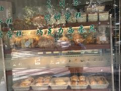 -老大昌(淮海中路店)