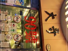 -大哥餐厅(西城花园店)