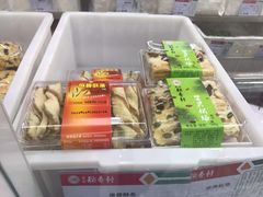 -北京稻香村(大都专卖店)