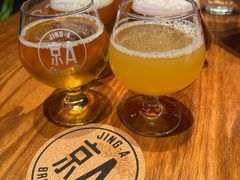 -京A Taproom·精酿餐吧(CBD店)