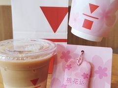 -代数学家algebraist(东吴龙湖天街店)