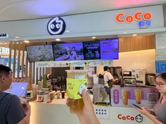 -CoCo都可(中华广场店)