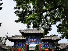 -莲池书院博物馆
