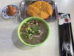 -阿叶羊杂碎(前进街店)