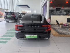 -苏州东昌新豪汽车销售服务有限公司