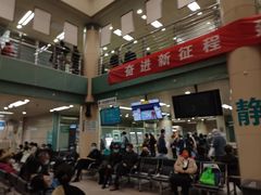 -北京大学肿瘤医院