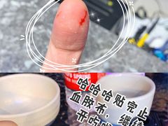 -千岛蚝高压锅生蚝·人参火锅(白云万达店)