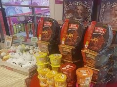 -海底捞火锅(龙湖北京大兴天街店)