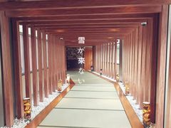 -重庆南山海昌汤都