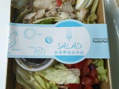 -全家便利店(襄阳南路店)