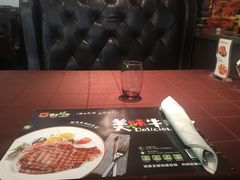 -尊品牛排(沙湾印象汇店)