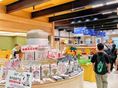 -帕帕拉兹宠物(亚洲旗舰店)