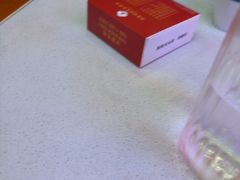 -取水楼(地铁站)